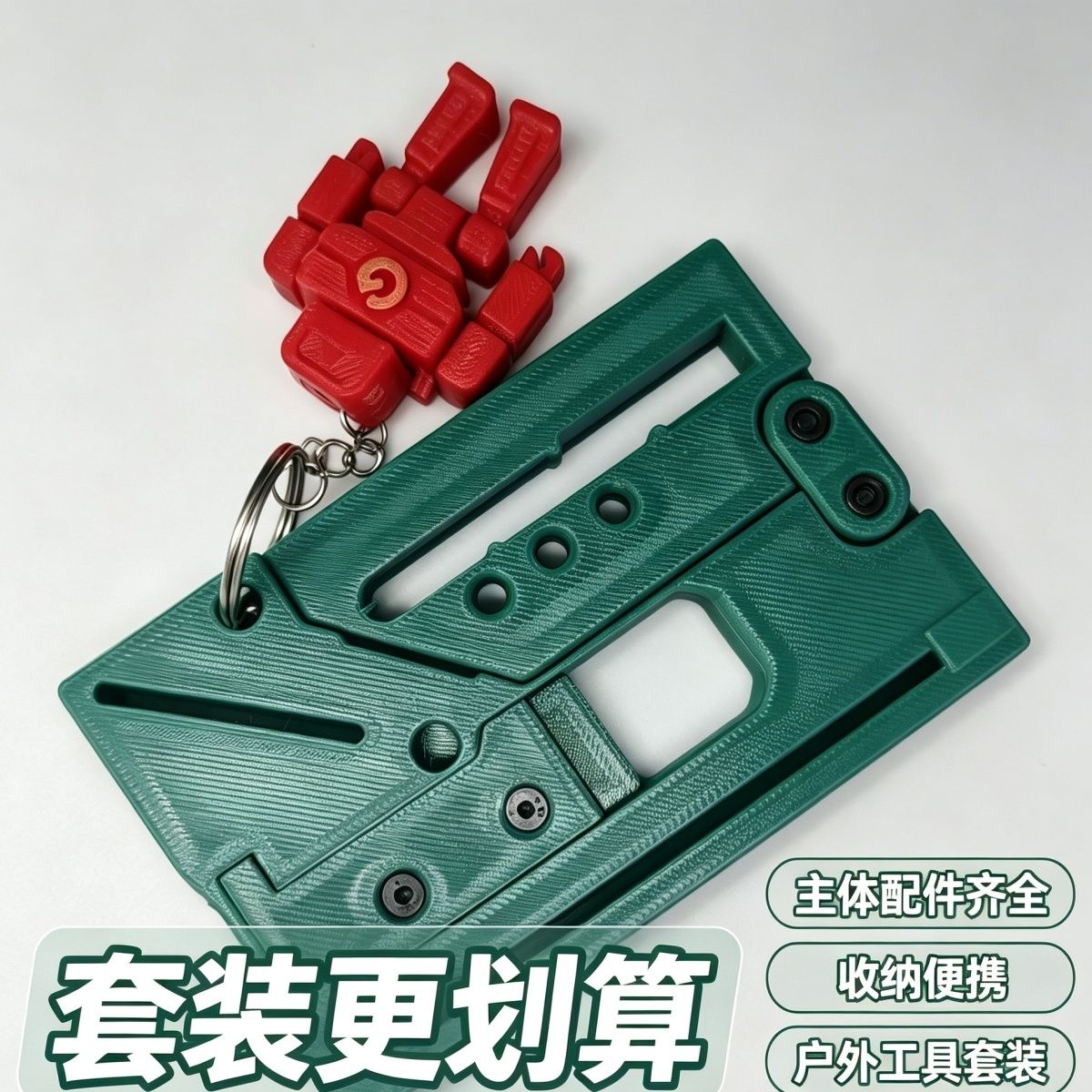 Foldable Card Slingshot Portab - Outdoor Hunting Products 评论和价格