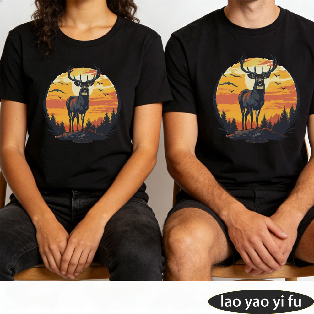Vintage Stag Deer Sunset Fores - Hunting Outdoor Apparel 评论和价格