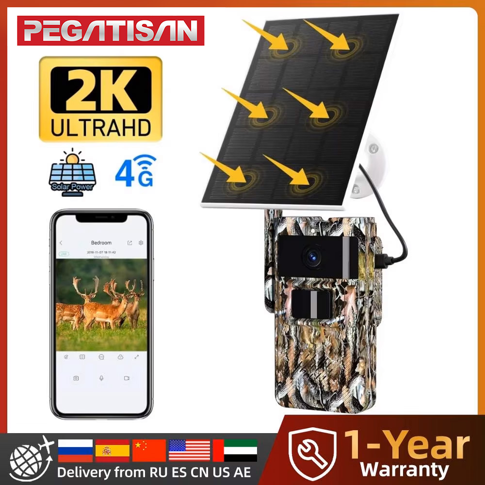 PEGATAH 4G Solar Powered Trail - Outdoor Hunting Pictures 评论和价格