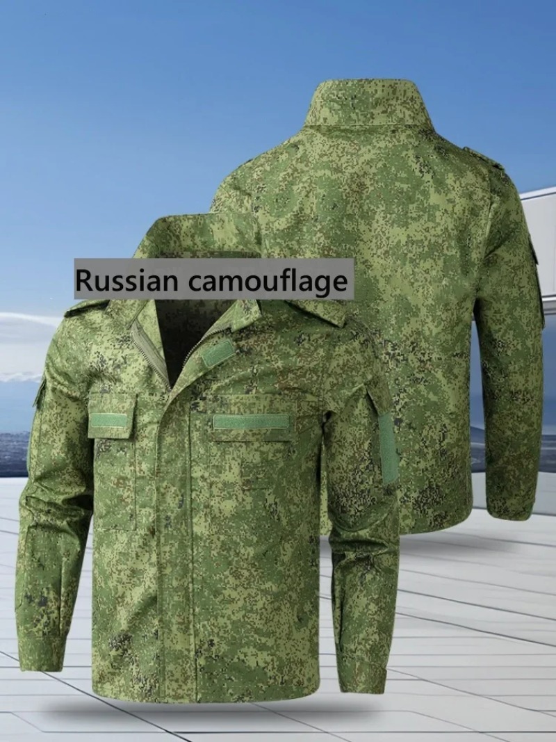 Russian Camouflage Tactical Su - Hunting & Outdoor Supplies Carterton 评论和价格