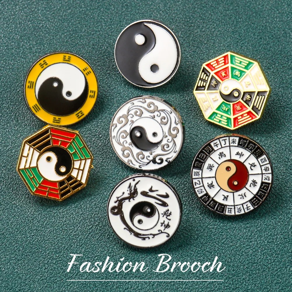 Yin Yang Symbol Metal Brooch C - Hunting Outdoor Apparel 评论和价格