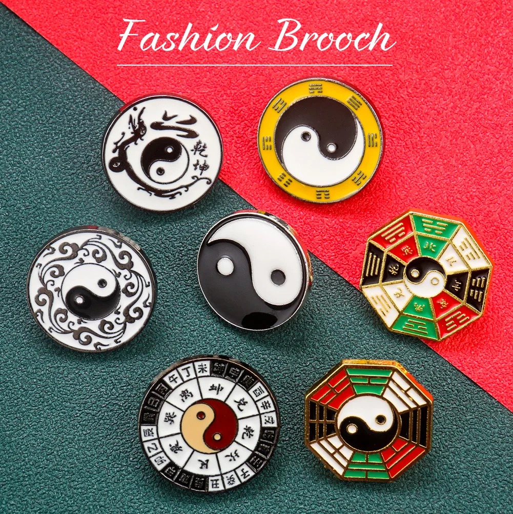 Yin Yang Symbol Metal Brooch C - Hunting Outdoor Apparel 评论和价格
