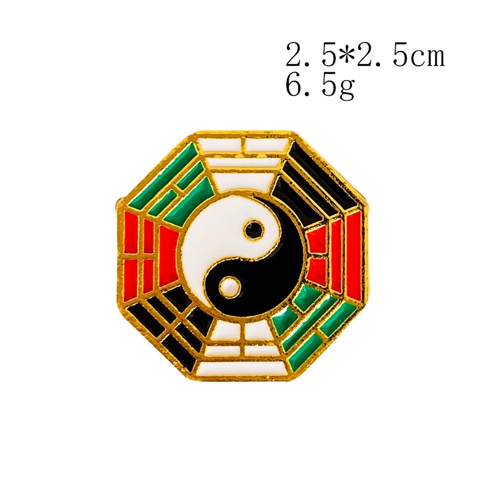 Yin Yang Symbol Metal Brooch C - Hunting Outdoor Apparel 评论和价格