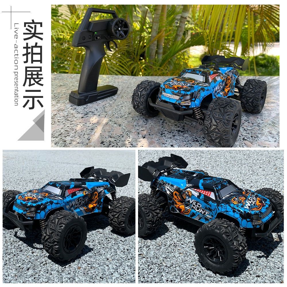 WILD HUNT Rc Car Half Proporti - Wildman Hunting & Outdoor Photos 评论和价格